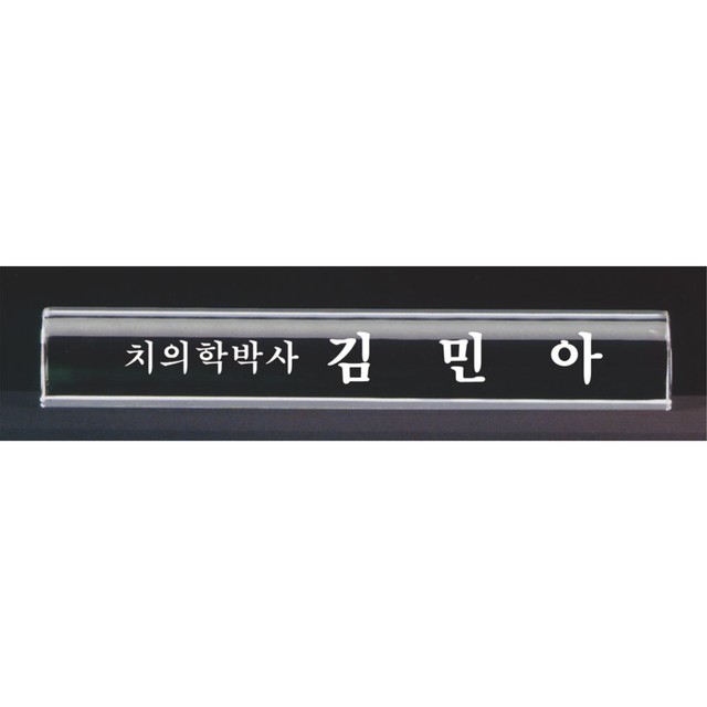 개업상사 이미지