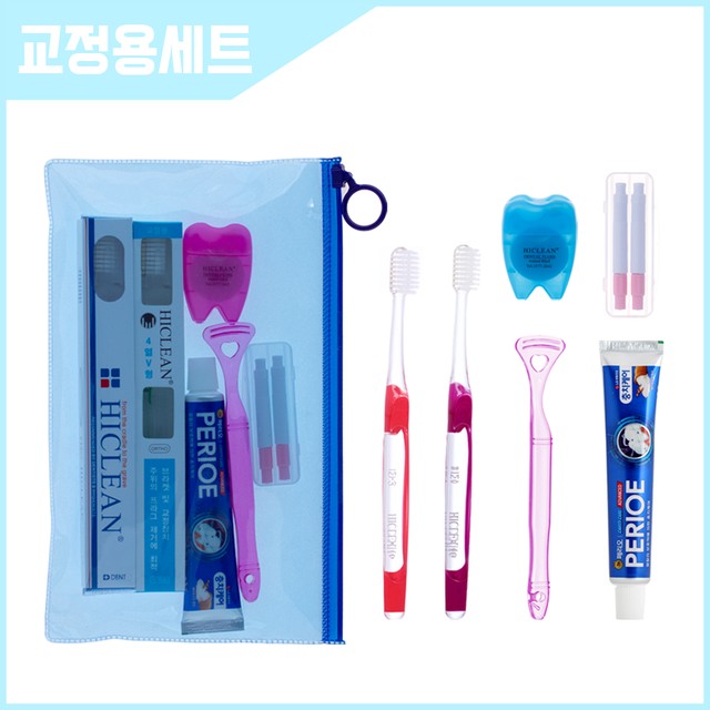 하이크린 이미지