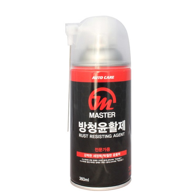 마스타 이미지