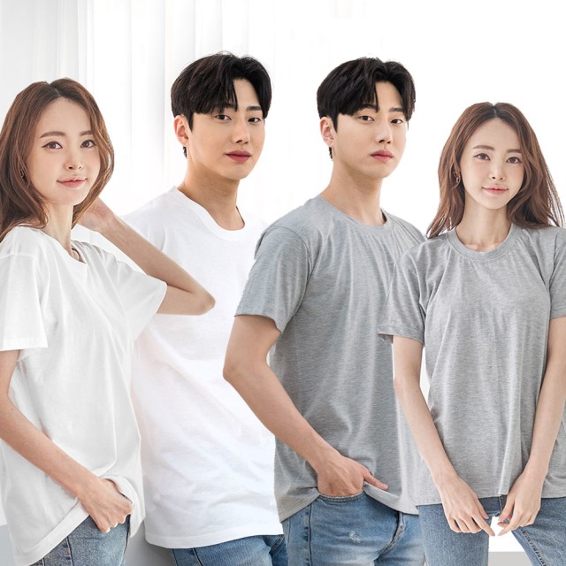 대송유통 이미지