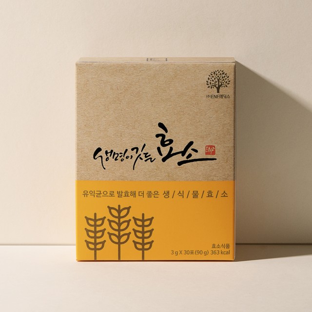 (주)이앤에프메딕스 이미지