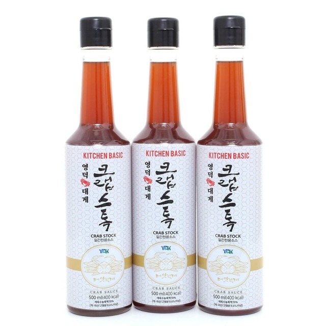 영덕농수산 이미지