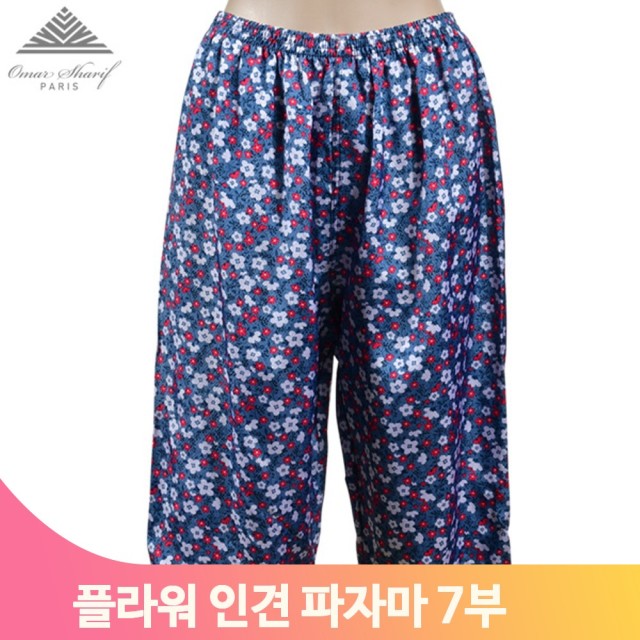 경인플라워 이미지