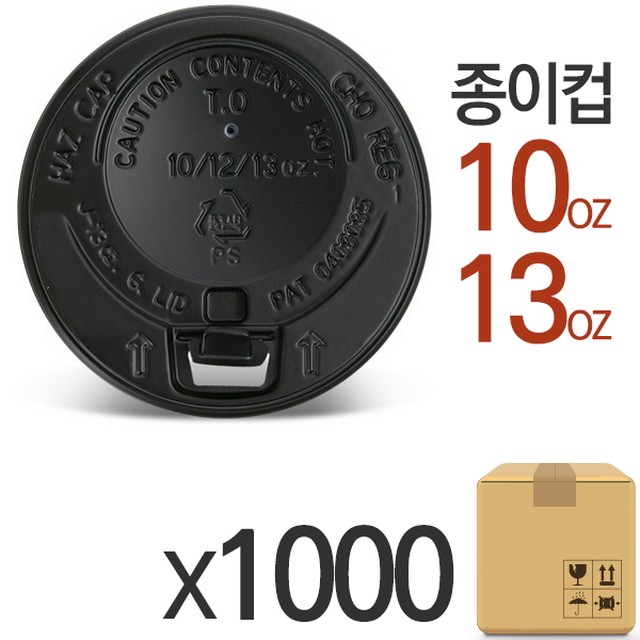 준일산업 이미지