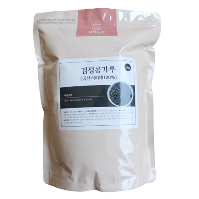 태영농산 이미지