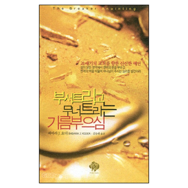 나드 이미지