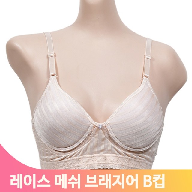 SW어패럴 이미지
