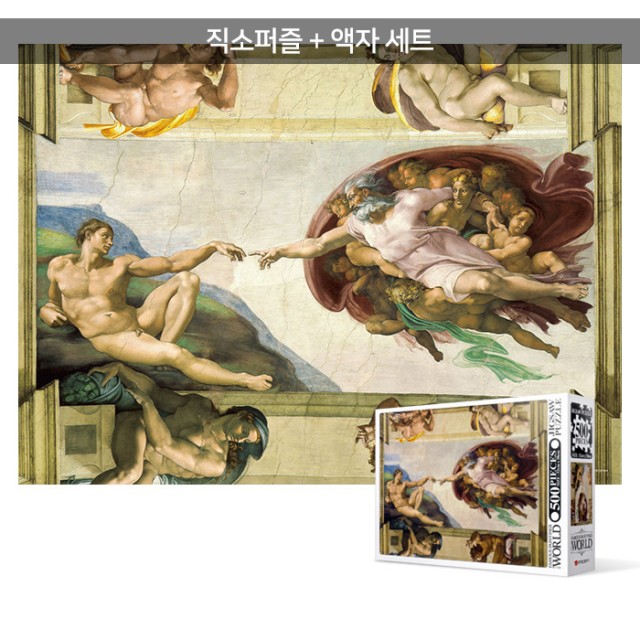 천지문화사 이미지