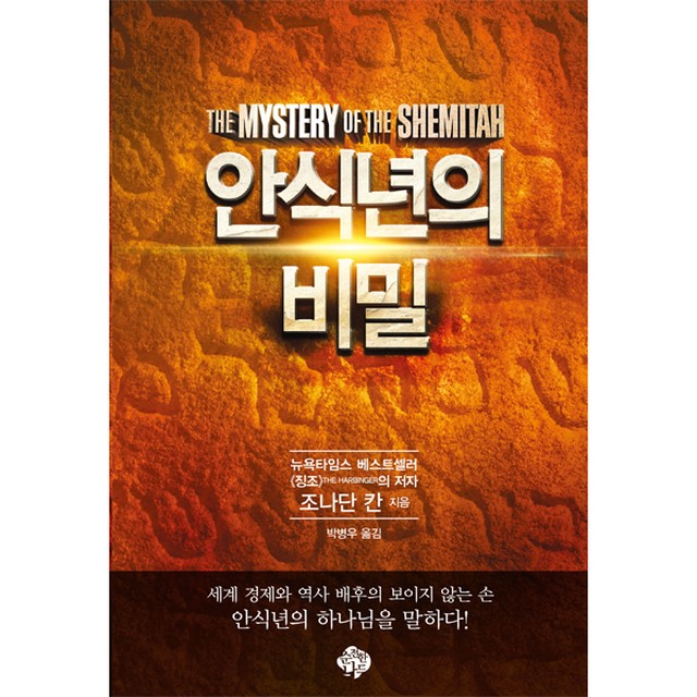 나드 이미지