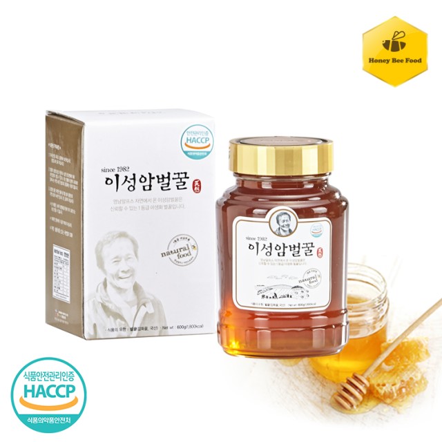 영남푸드 이미지