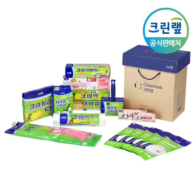 프라임기프트 이미지
