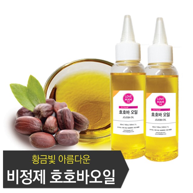 (주)에스엠그린 이미지