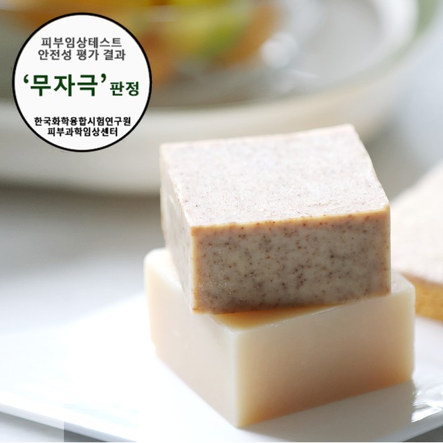 씨에코 이미지