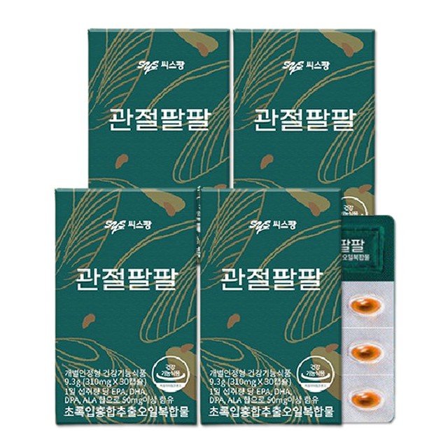 (주)씨스팡 이미지