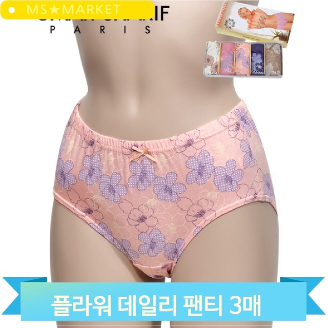경인플라워 이미지