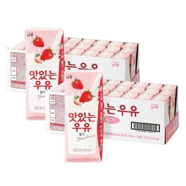또와상점 이미지