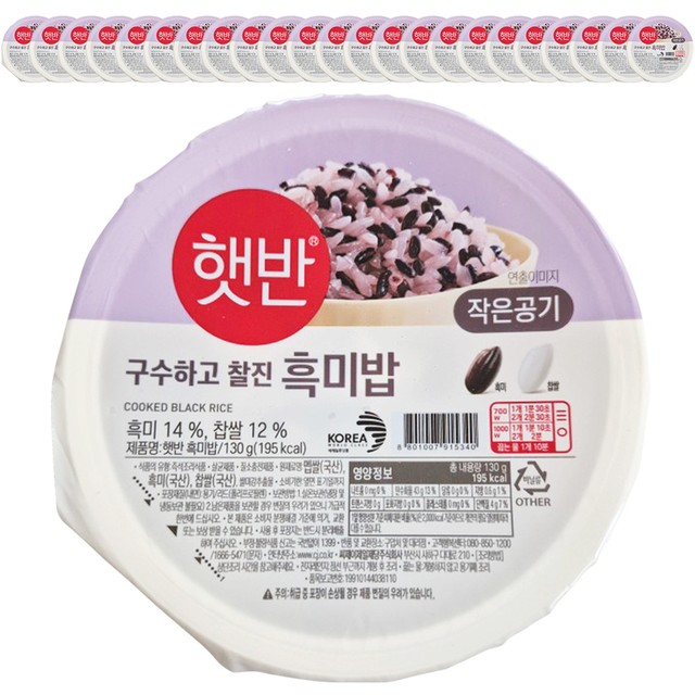 또와상점 이미지