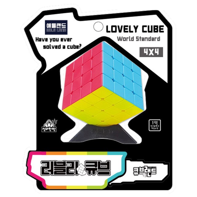 애들랜드 이미지