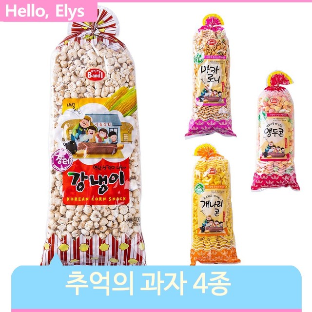 동서제과 이미지