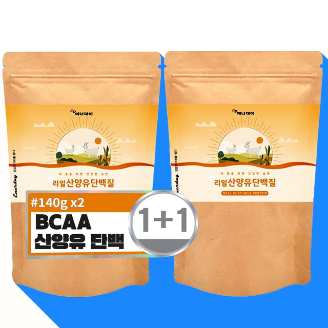 유청식품 이미지