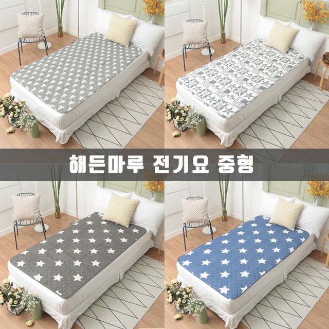 해든시스템 이미지