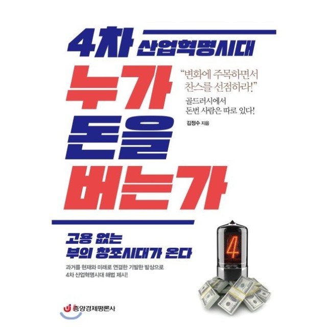 예스산업 이미지