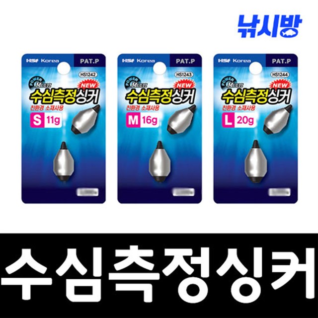 한승 이미지