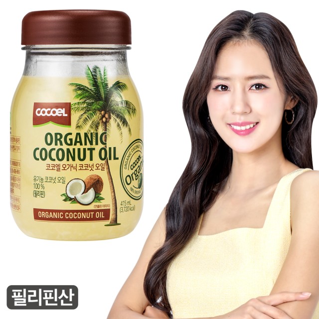 코코엘 이미지