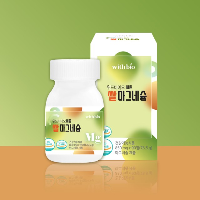 (주)위드식품 이미지