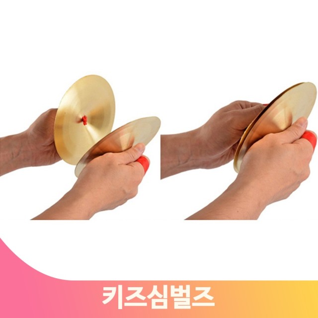 레인보우어린이집 이미지