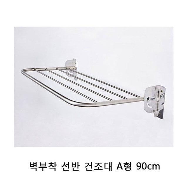 동진세탁 이미지