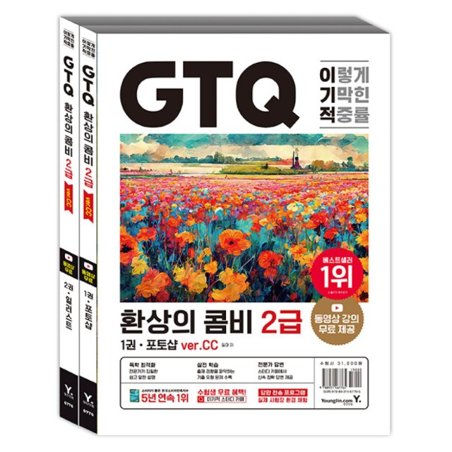 일마 이미지