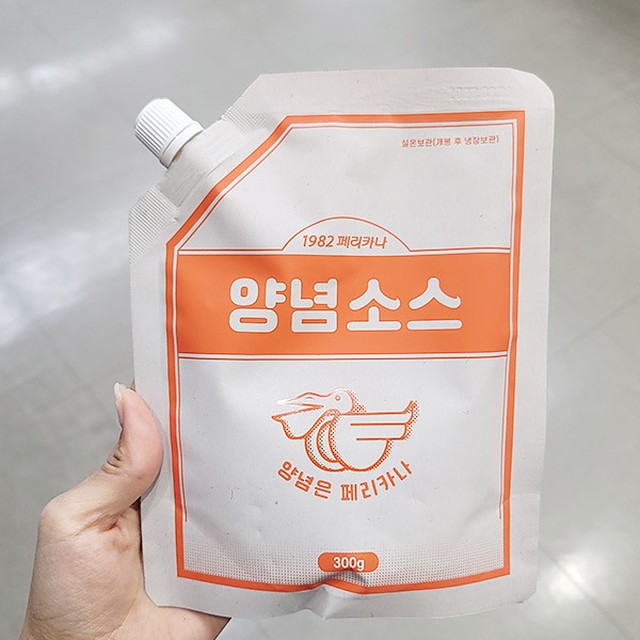 페리카나치킨 이미지