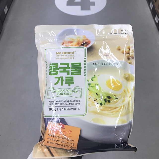 에버헬스 이미지