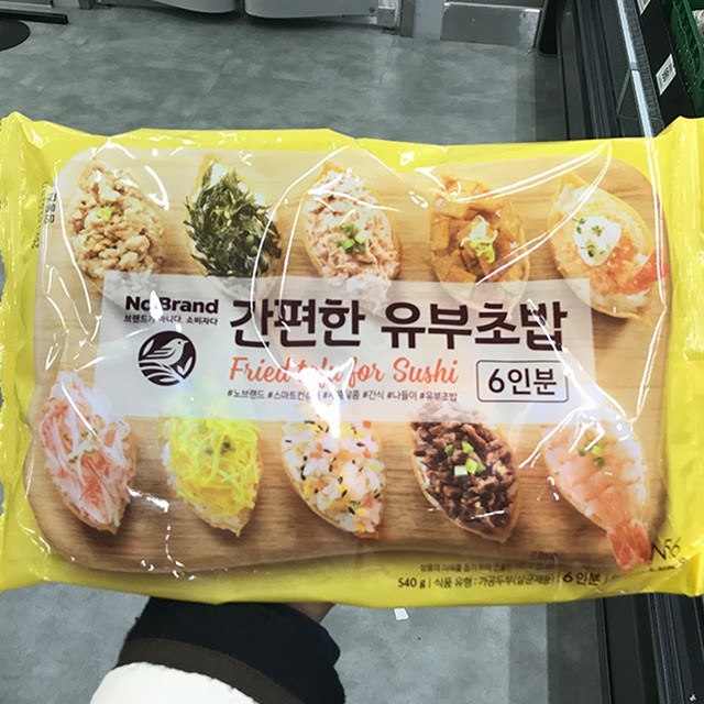 씨앤에프 이미지