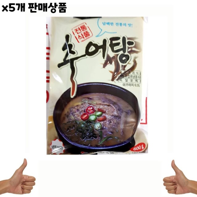 팔도추어탕 이미지