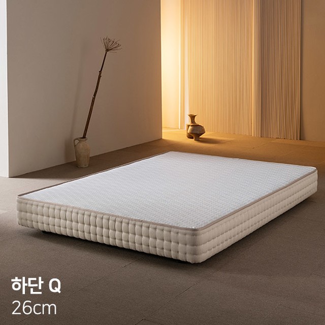 삼익가구 이미지