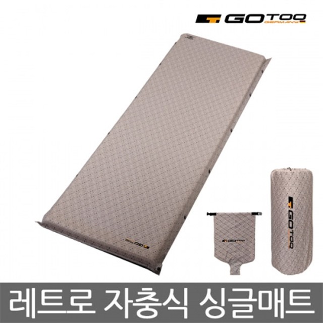 고투 이미지