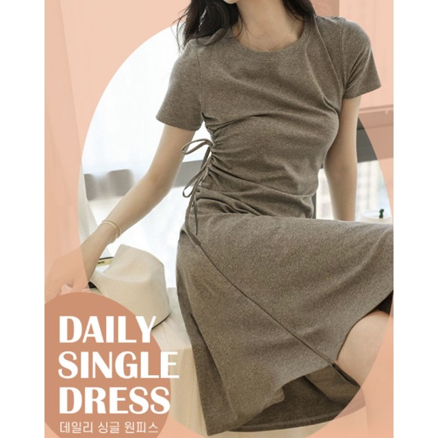 다다몰 이미지
