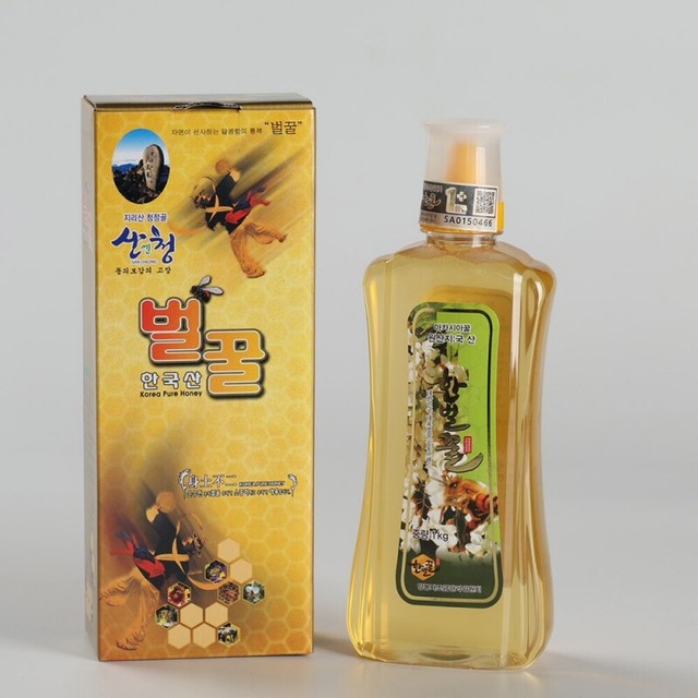 숲사랑농원 이미지