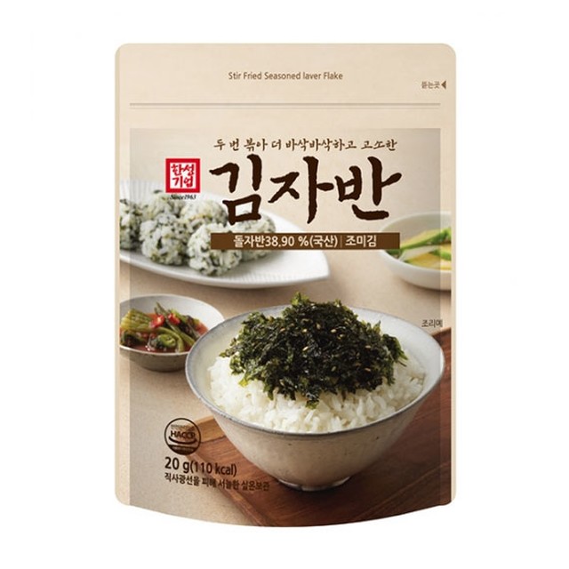 한성마트 이미지