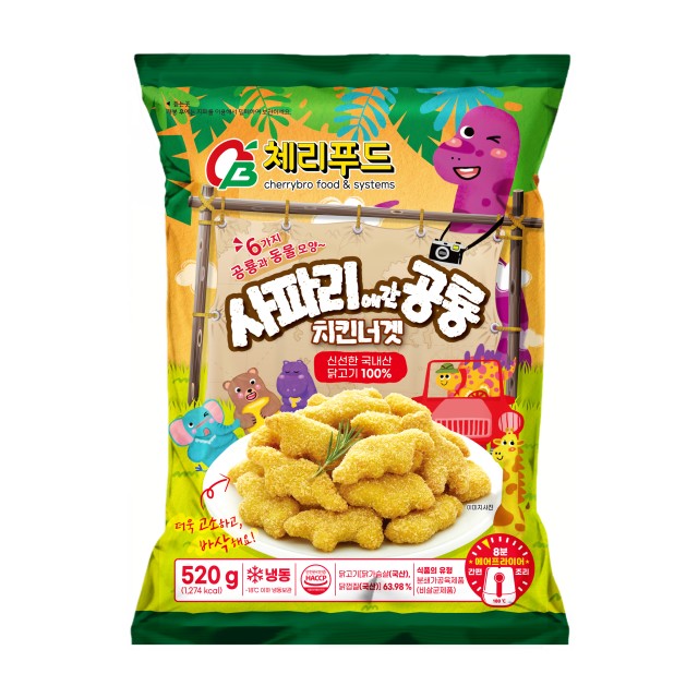 (주)체리부로 이미지