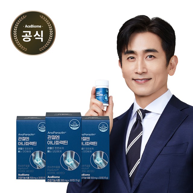 아나식품 이미지