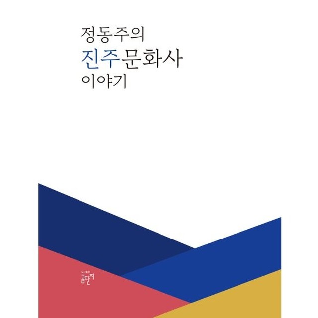 사회문화사 이미지