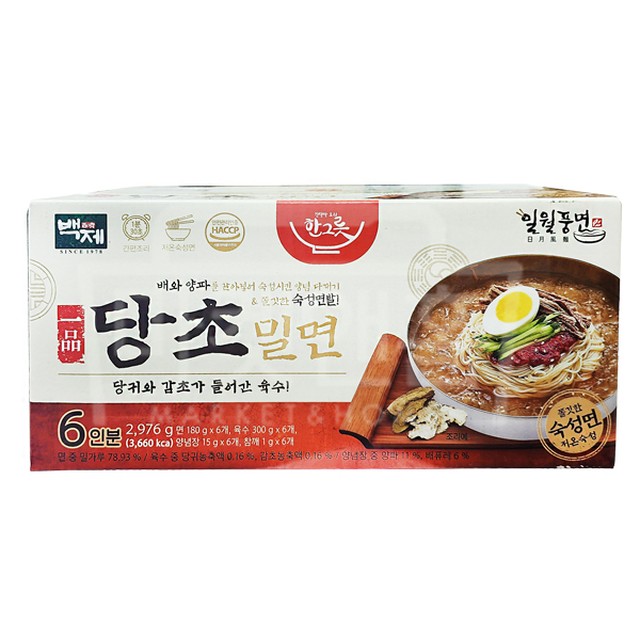 농업법인회사(주)백제 이미지