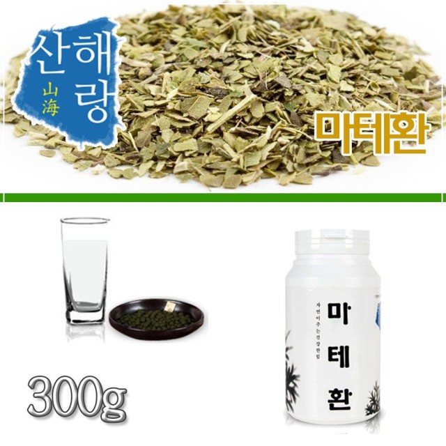 현대식품 이미지