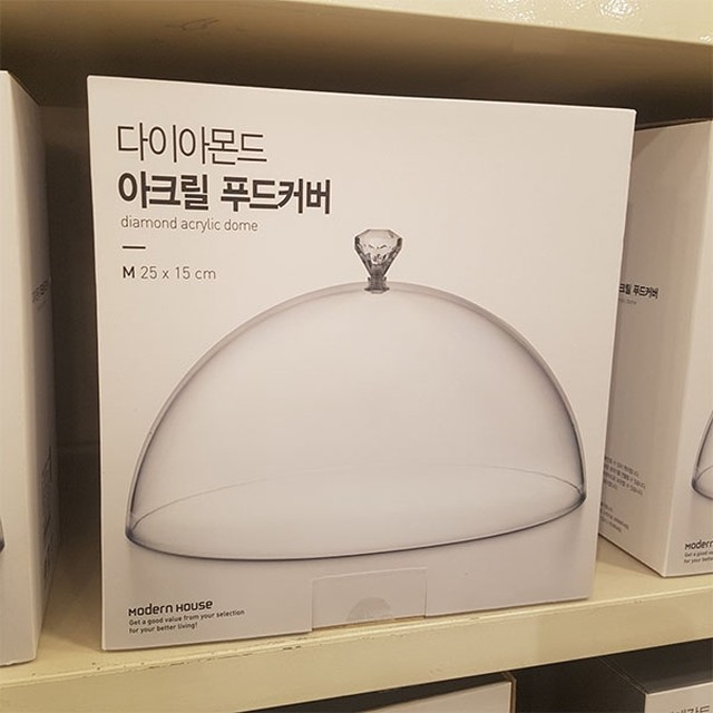 모던푸드 이미지