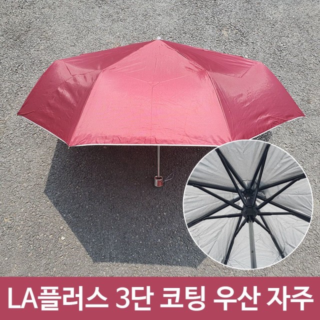 제이제이플러스 이미지