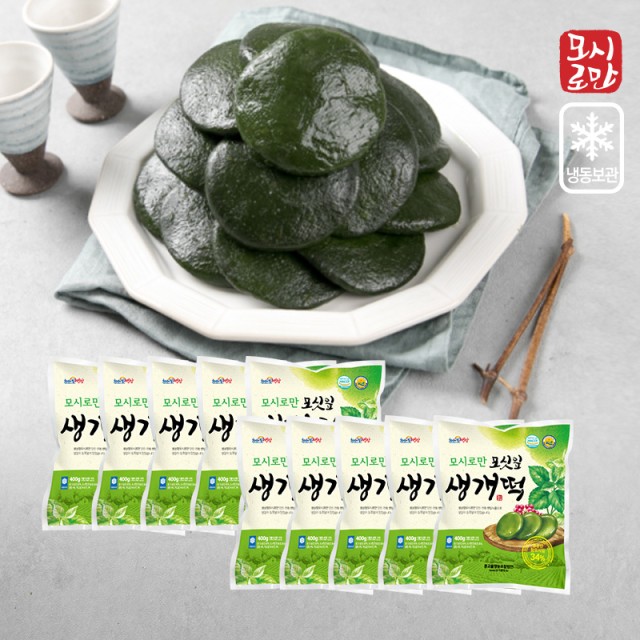 콩고물영농조합법인 이미지