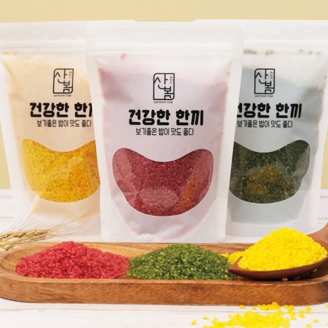 산봄라이스 이미지